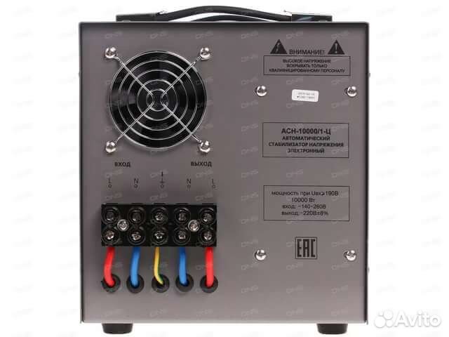 Стабилизатор Ресанта 10000