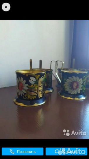 Подстаканник