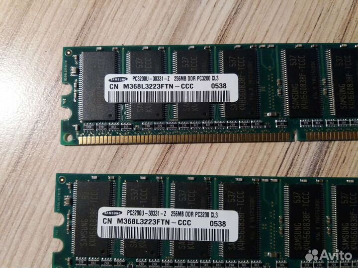 Оперативная память