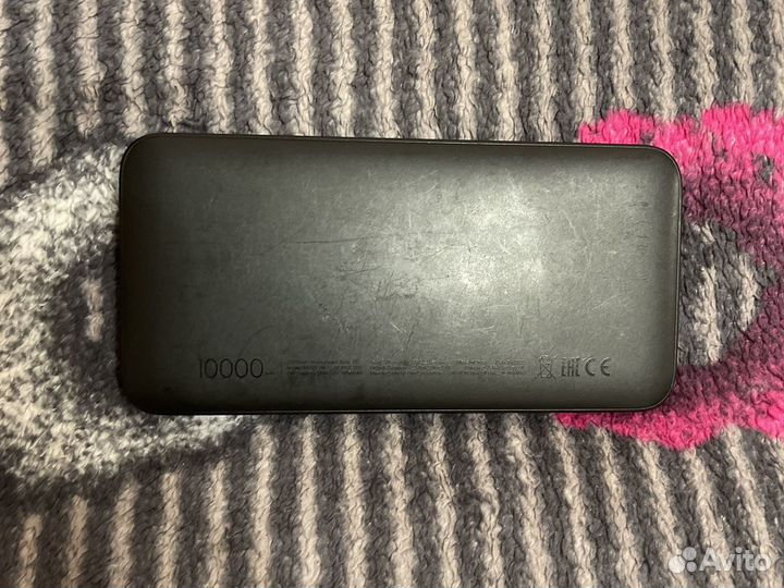 Аккумулятор