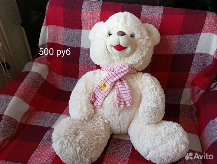 Мягкая игрушка