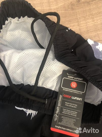 Рашгард 3 предмета подростковый