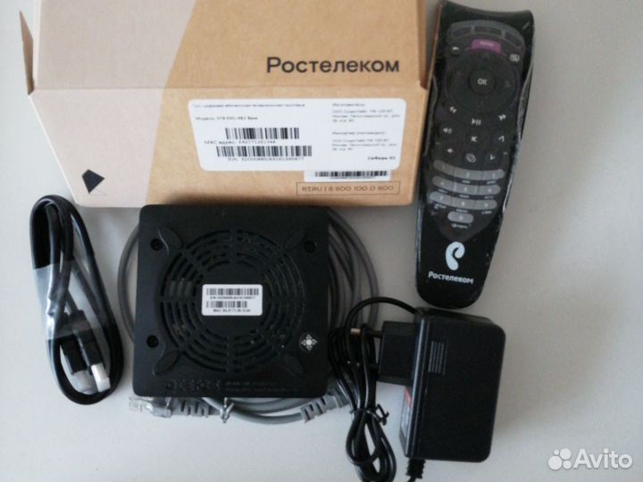 Тв приставка SML-482 HD 600 каналов