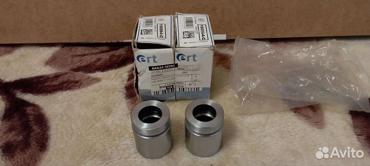 Ремкомплект суппортов BMW