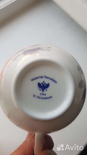 Чашка с блюдцем фарфор