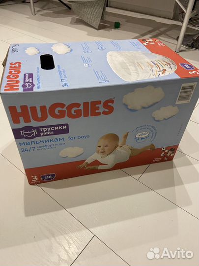 Подгузники трусики huggies 3 для мальчиков 116 шт