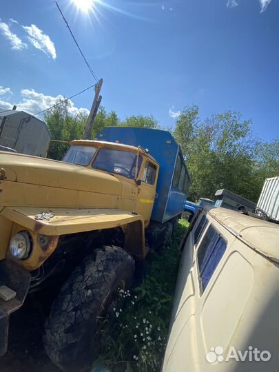 Вахтовка урал