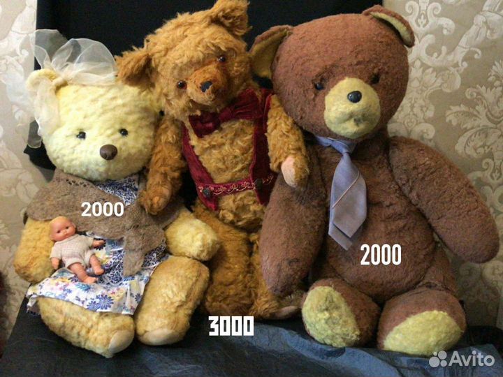 Куклы СССР, ГДР готц, фамоза