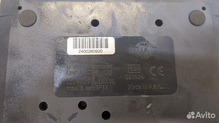 Компрессор подкачки шин Jaguar XF 2007–2012, 2011