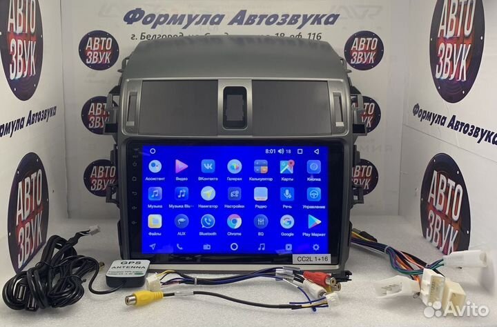 Магнитола Toyota Corolla 150 android