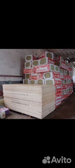 Пиломатериалы брус доска от производителя