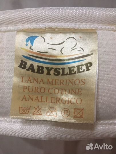 Матрац детский круглый (D75 см)