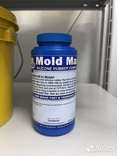 Силикон на основе олова Mold Max 14NV