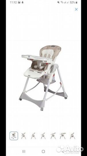 Стульчик для кормления babyton
