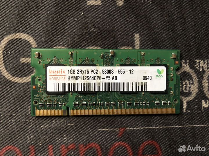 Оперативная память для ноутбука hynix