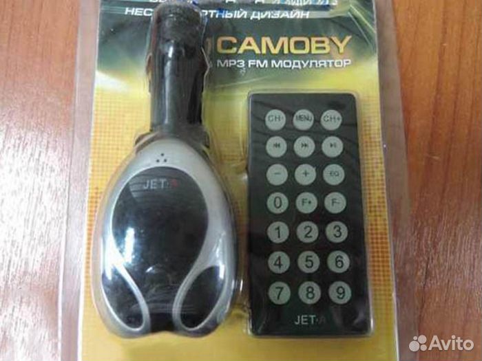 FM-модулятор с пультом ду в ассортименте