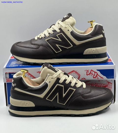 Кроссовки New Balance 574 (Арт.56470)
