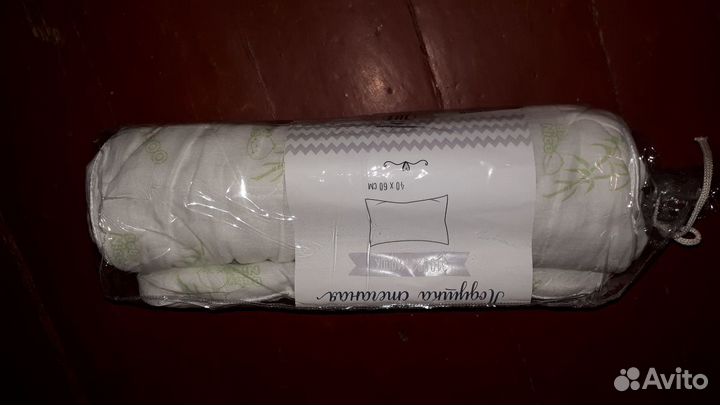 Подушка детская