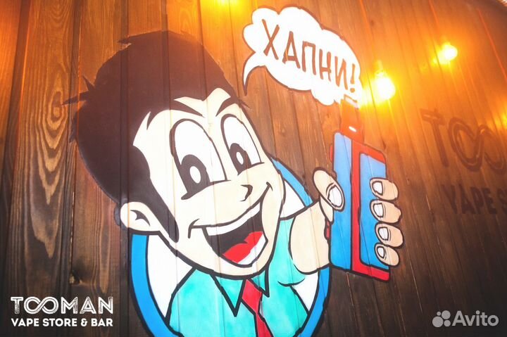 Аэрография. Художественная роспись стен