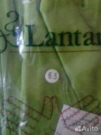 Перчатки кожаные новые и несколько пакетов одежды