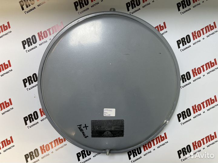 Расширительный бак Ariston 65104261 Б/У