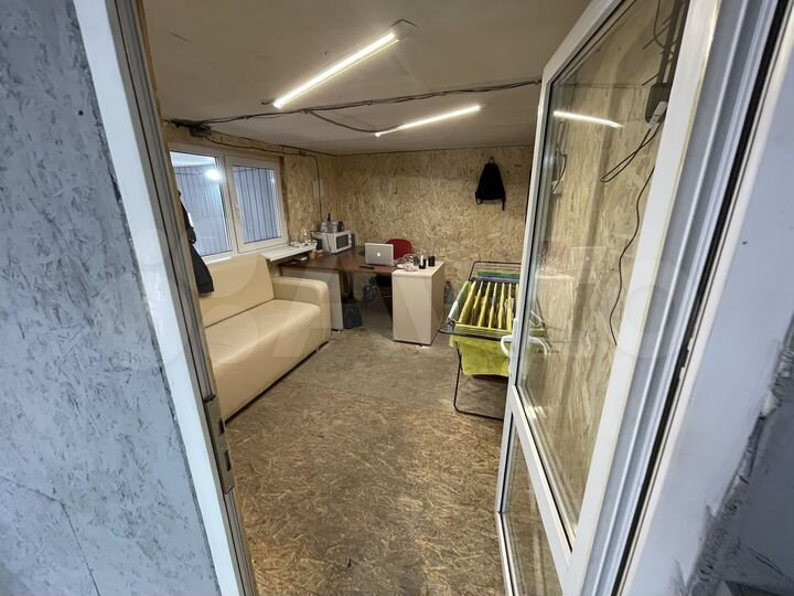 Автосервис