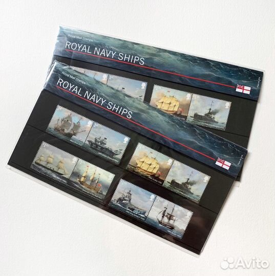 Набор марок «Корабли Королевского вмф»