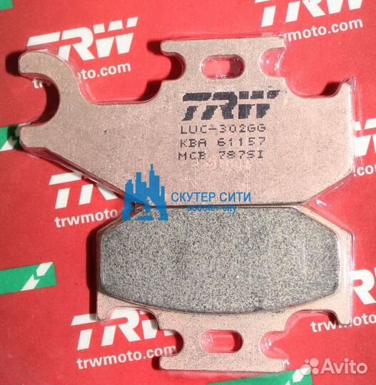 Колодки задние под дисковый тормоз (Арт.MCB787SI)