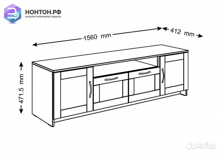 Тв-тумба Сириус сонома