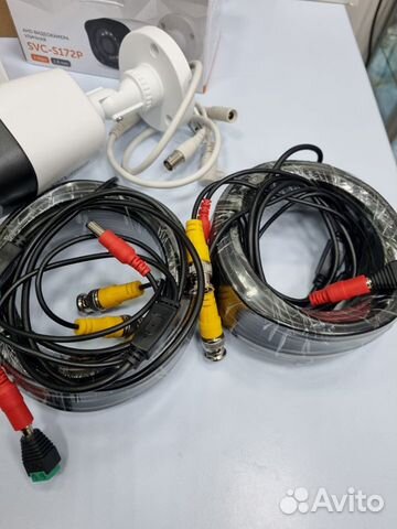 Шнур для видеокамера 20 метров с разъемами