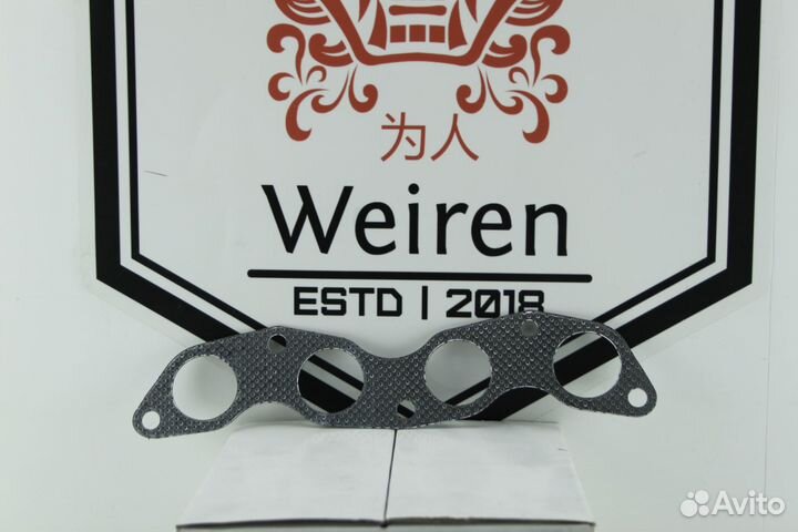 Прокладка выпускного коллектора Honda 1.3 1.5 L15a