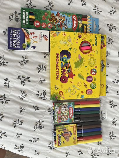 Канцтовары набором