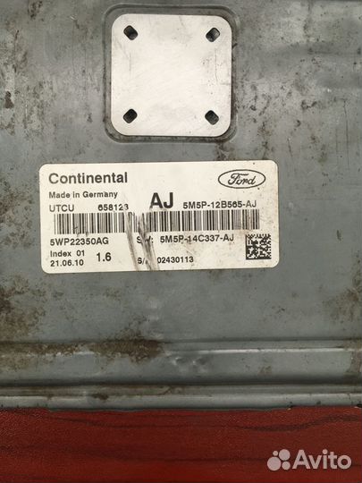 Блок управления АКПП Ford Focus 2008-2011