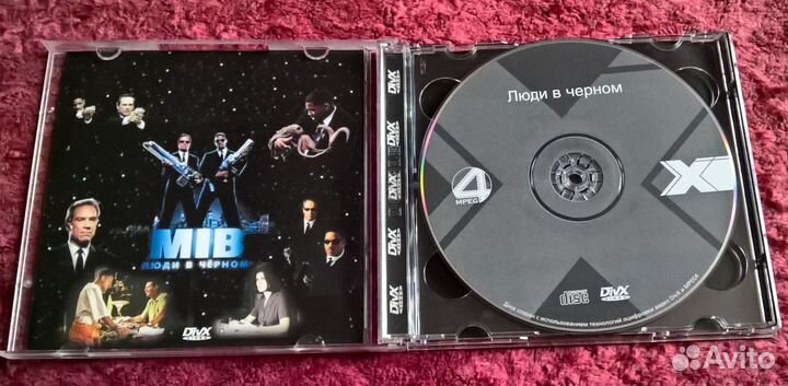 Фильм CD Диск Кино Кмпактдиск Видео Video