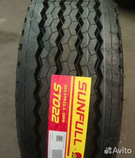 Грузовая шина sunfull ST022 385/65R22,5 прицеп