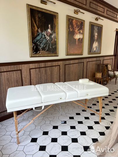Массажный стол премиум