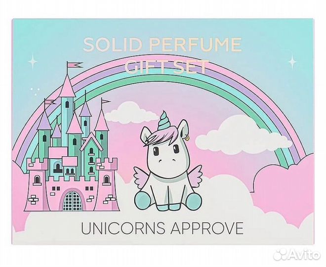 Подарочный набор unicorns approve