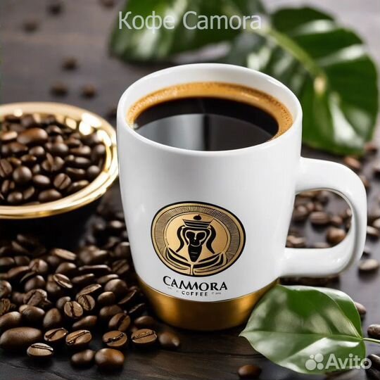 Кофе в зернах Арабика Бразилия Серрадо