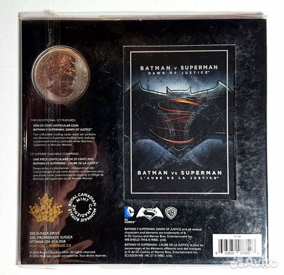 25 Центов 2016 Канада Редкий набор Бэтмен Супермен