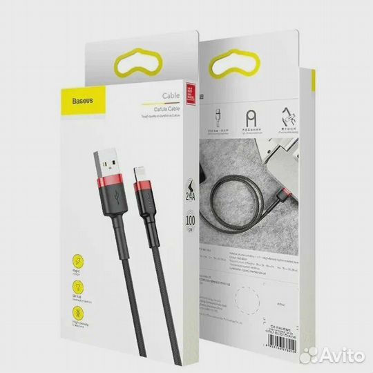 Кабель Baseus Cafule (calklf-B19) USB / IP