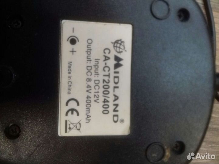 Зарядка рации