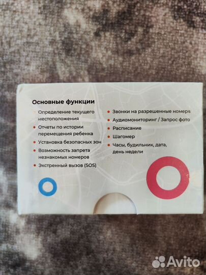 Детские часы с gps геозон