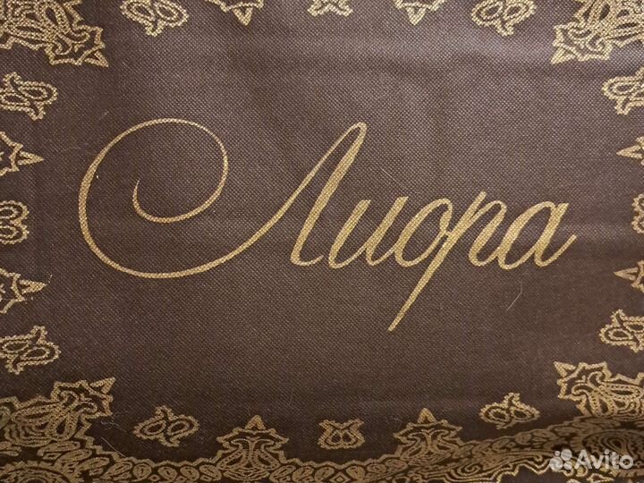 Накидка для дивана