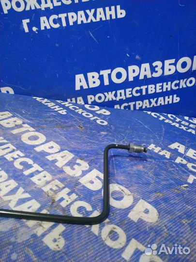 Трубка тормозная Ваз Лада Веста Кросс седан