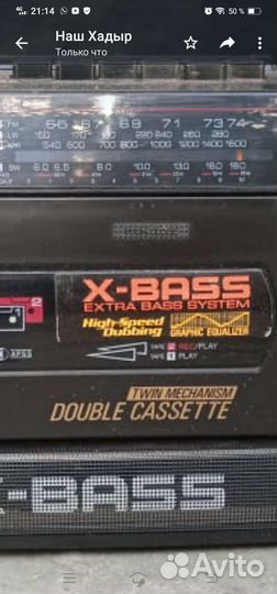 Магнитофон sharp WQ-T 352HT