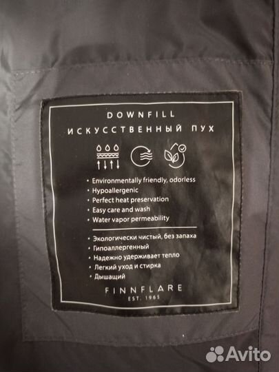 Пальто женское Финляндия 48 размер