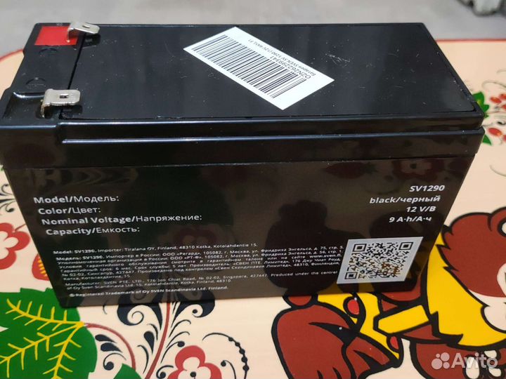 Батарея.sven SV 1290 (12V 9Ah)