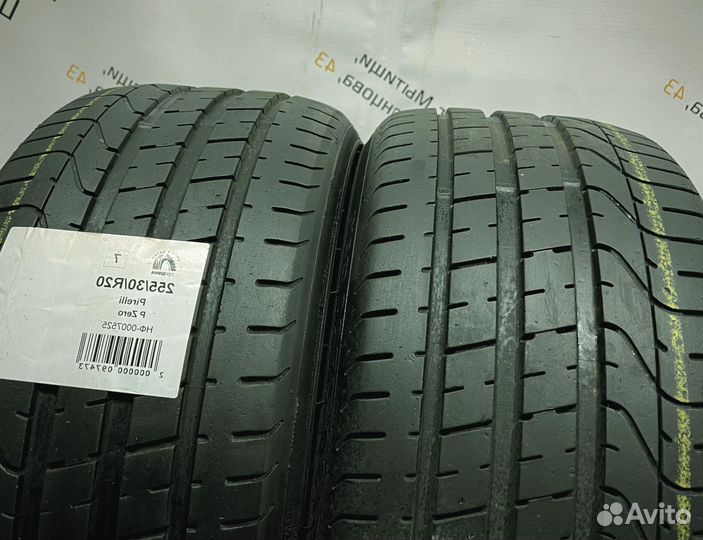 Pirelli P Zero 255/30 R20 94Y