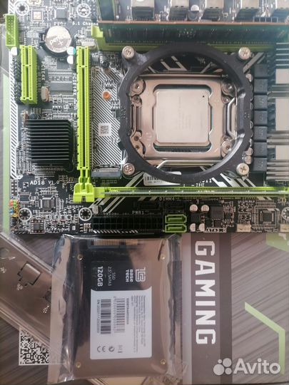 Комплект intel Xeon E5-2650 v2 + SSD