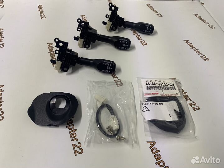 Комплект круиз-контроля для Toyota Camry 2011-2017